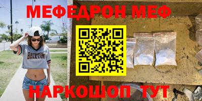 спиды Вязники