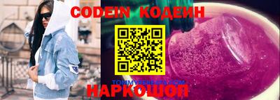 mdma Владикавказ