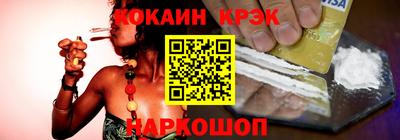 спиды Вязники