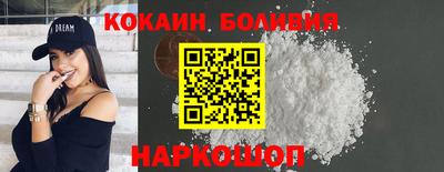 спиды Вязники