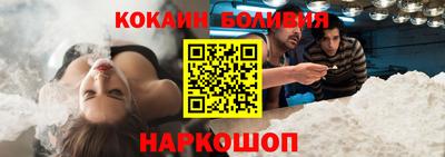 герыч Вязьма