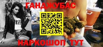 крисы Вышний Волочёк