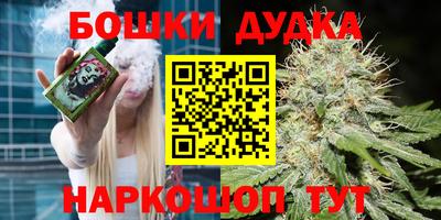 герыч Вязьма