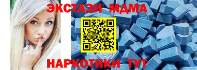 спиды Вязники