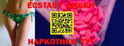 герыч Вязьма