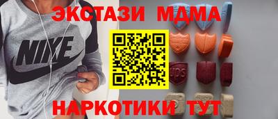 герыч Вязьма