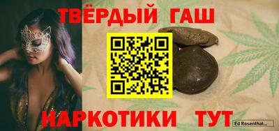 спиды Вязники