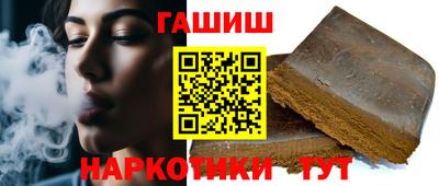 спиды Вязники