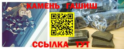 спиды Вязники