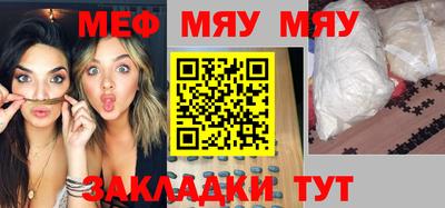 спиды Вязники