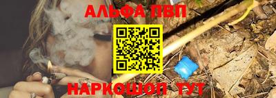 герыч Вязьма