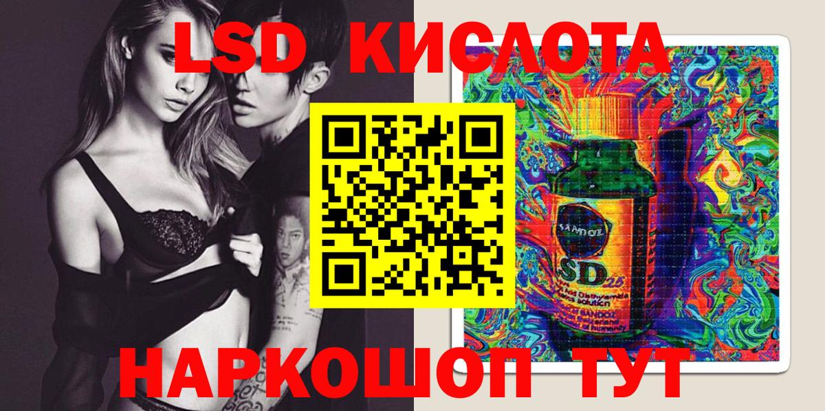 Марки N-bome 1500мкг Верхняя Пышма